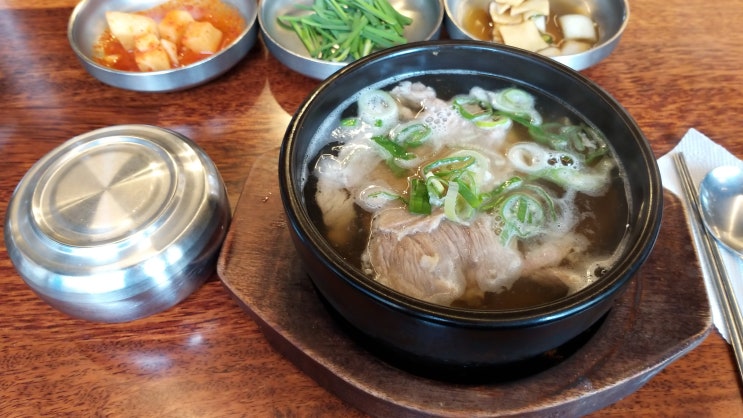  삼성역 국밥 맛집 담미온 솔직한 내돈내산 후기