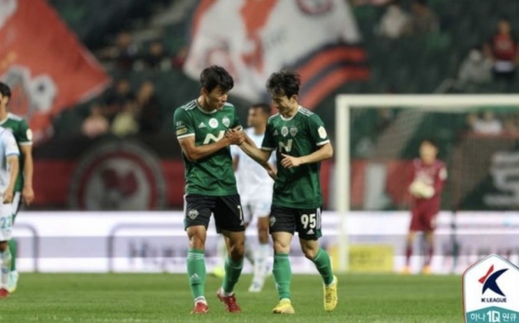 2022 K리그 프로축구 하나은행 FA컵 4강전 울산현대 전북현대 대구FC FC서울 2022 K리그 프로축구 하나은행 FA컵 4강전 울산현대 전북현대 대구FC FC서울