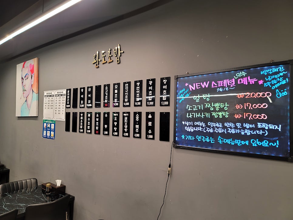 베니스모텔 사진 2