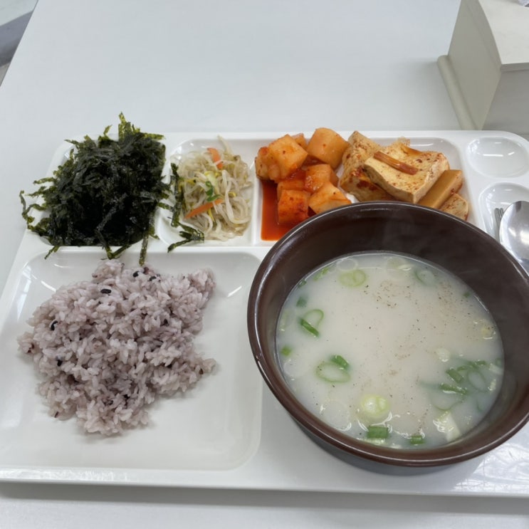  [9.26~10.2 주간일기] 저 퇴사하고싶어요 퇴근말고 퇴사요...