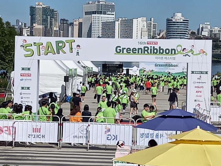 2022 그린리본 마라톤 11.19km 완주 후기 (feat. 여의나루): 자전거와 러너의 불편한 동행