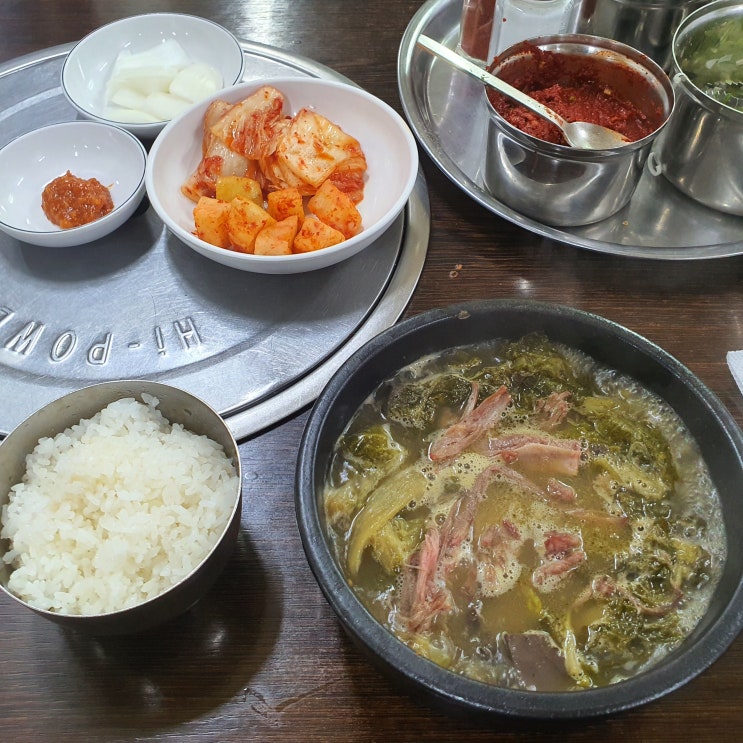  동대문 맛집 대화정 진짜 해장국 먹고 왔어요