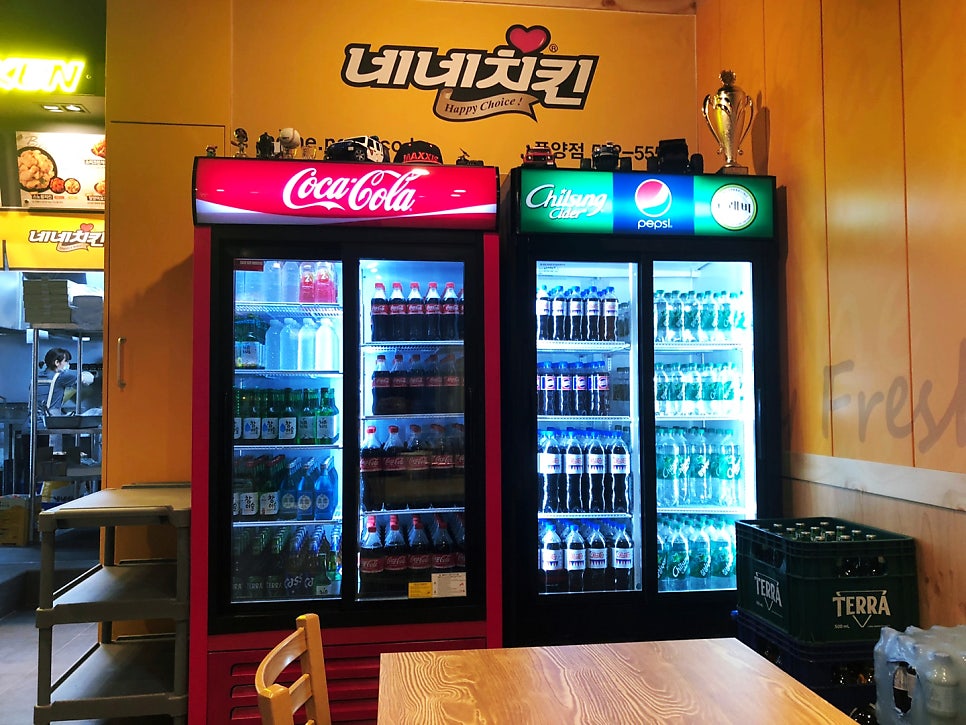 네네치킨 풍양점 사진 5