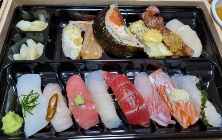  양산 물금 스시 맛집:: 시로쿠마