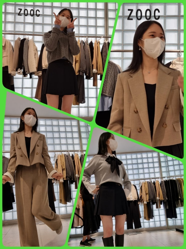 현대백화점 무역센터점 쥬크 ZOOC 자켓, 투피스, 스커트 딸이랑 와이프 가을옷, 겨울옷 쇼핑 후기.
