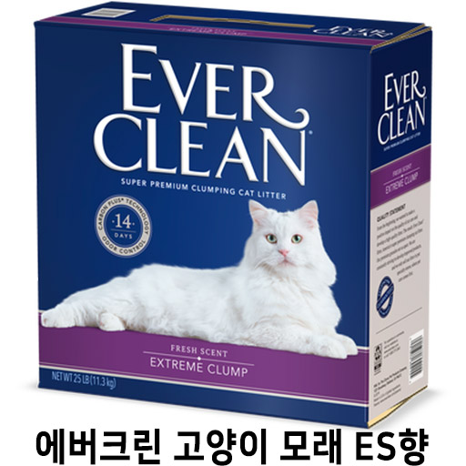  [에버크린 고양이 모래 ES향] 배곧 반려용품점 펫마루
