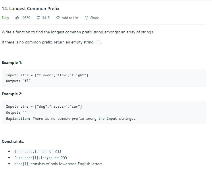 JAVA_Longest Common Prefix_LeetCode 14