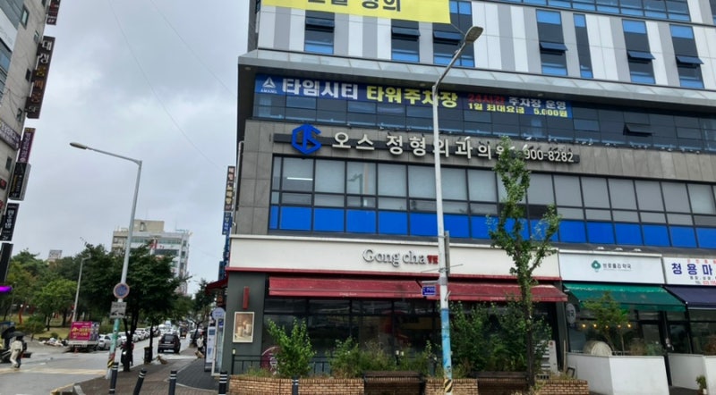 원주 고속 시외버스터미널 근처 주차장, 1일 최대 5,000원 요금 내돈내산 이용해보기(타워주차....