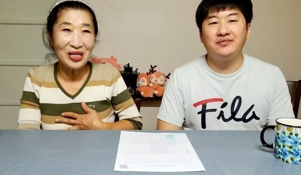 "막내 아들 뻘 남편, 곱게 봐달라"…37세 나이차 극복 유튜버 혼인신고 "막내 아들 뻘 남편, 곱게 봐달라"…37세 나이차 극복 유튜버 혼인신고
