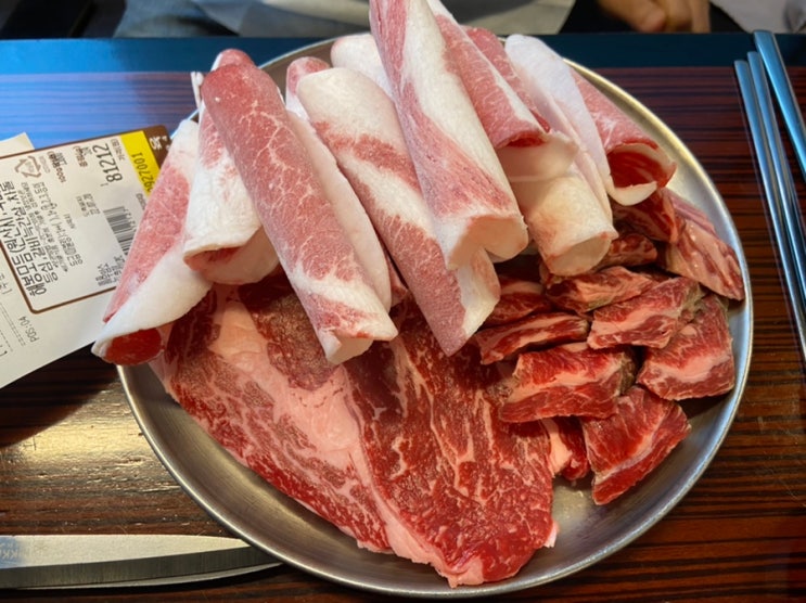  [대치동 맛집] 해봉정육_ 성시경도 추천한 갓성비 한우 맛집