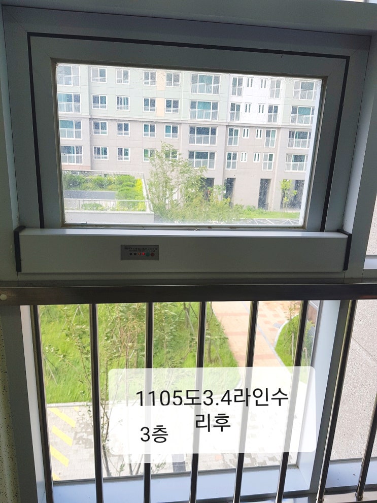  자동 폐쇄회로 AS 작업