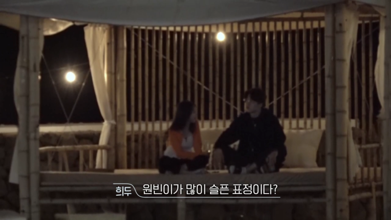 [환승연애2] 시즌2 16화 요약 리뷰 편애가 가득한 회차^*^ : 네이버 블로그