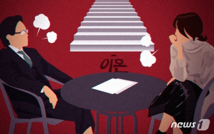  불륜현장을 목격했을 때 하지 말아야 할 것 (폭행)
