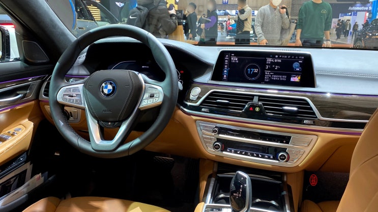  BMW THE7, 745LE 플러그인하이브리드 실내, 벤츠보다 좋을까?