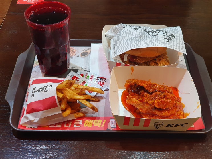 [먹거리 리뷰] 서울 KFC 상암MBC점 신메뉴 블러디 그레이비 버거 박스(+ 맵단하네로 치킨) 먹어본 후기