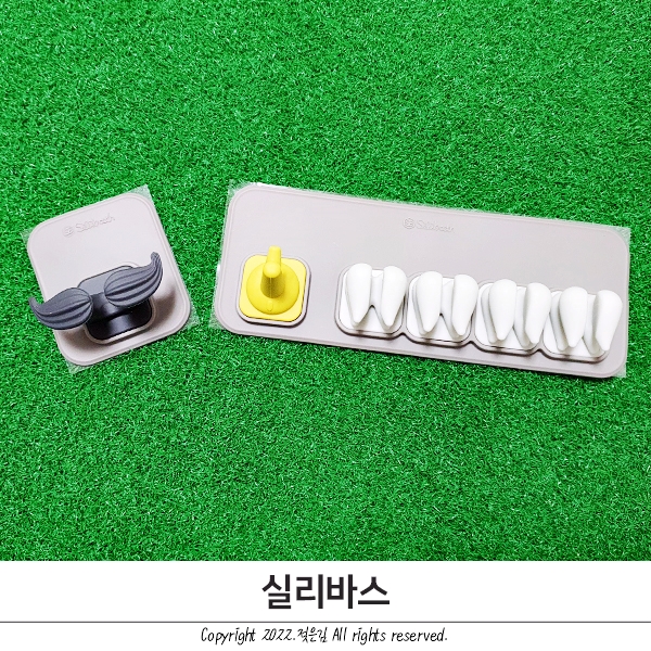 욕실템추천 실리바스 칫솔걸이 면도기걸이 꿀템이예요 욕실템추천 실리바스 칫솔걸이 면도기걸이 꿀템이예요