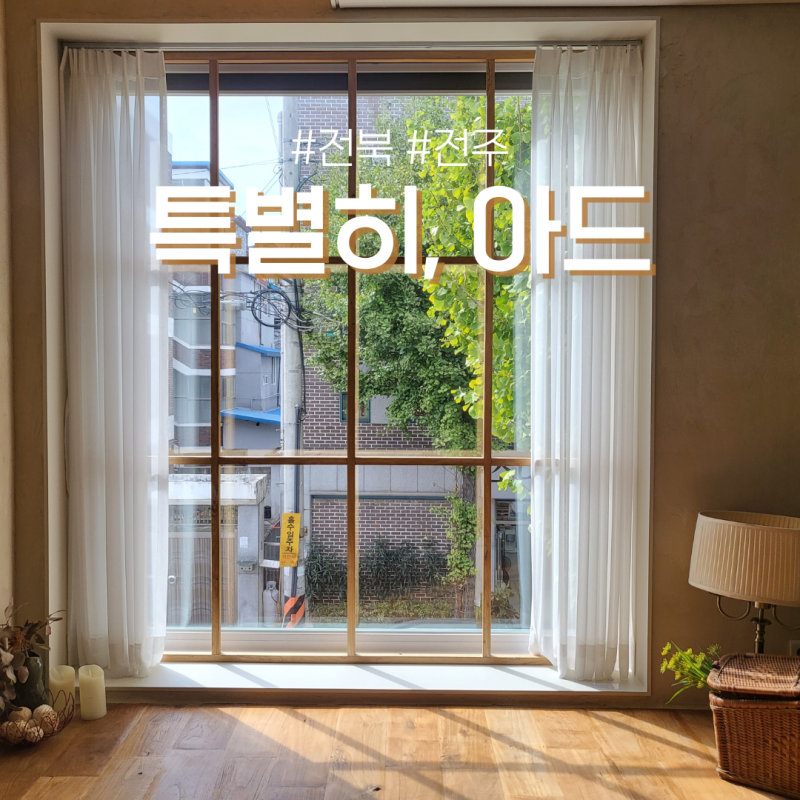 구니커피 경상 애견맛집