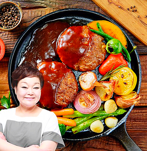  빅마마 이혜정의 한돈한우 함박스테이크