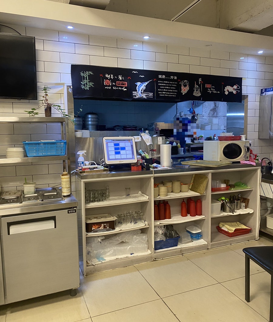 만냥수산 사진 2