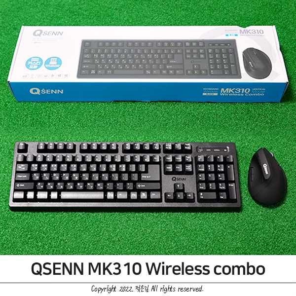 QSENN MK310 무선 버티컬 마우스 키보드 콤보 사용감 굿