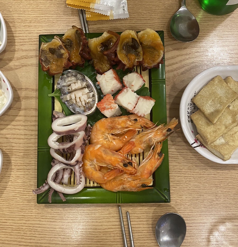 만냥수산 사진 6