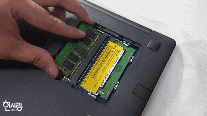 삼성 갤럭시북2 NT550XEZ-A58A - 램(메모리) 추가 업그레이드하는 방법