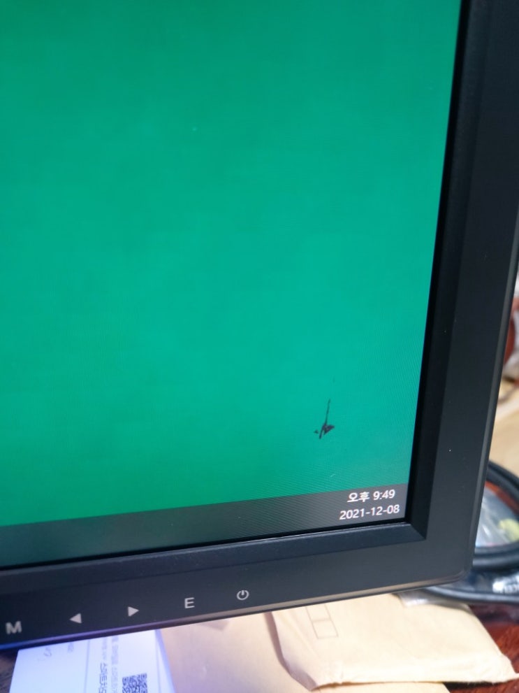 [내돈내산] 27인치 디자이너 모니터 비트엠 B27Q75 | 제품파손개답답한 교환후기 (HP X27 추천) :: 22.01.07