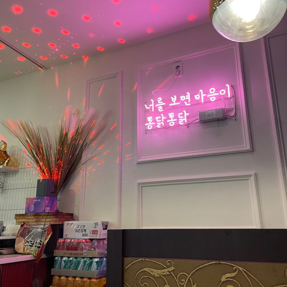 대찬인생 사진 5
