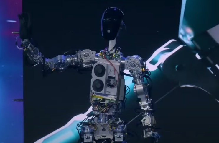 육임 정단. 'AI 데이'  공개 임박한 테슬라 로봇의 사주 팔자 정단 과 테슬라 봇 공개 후기.