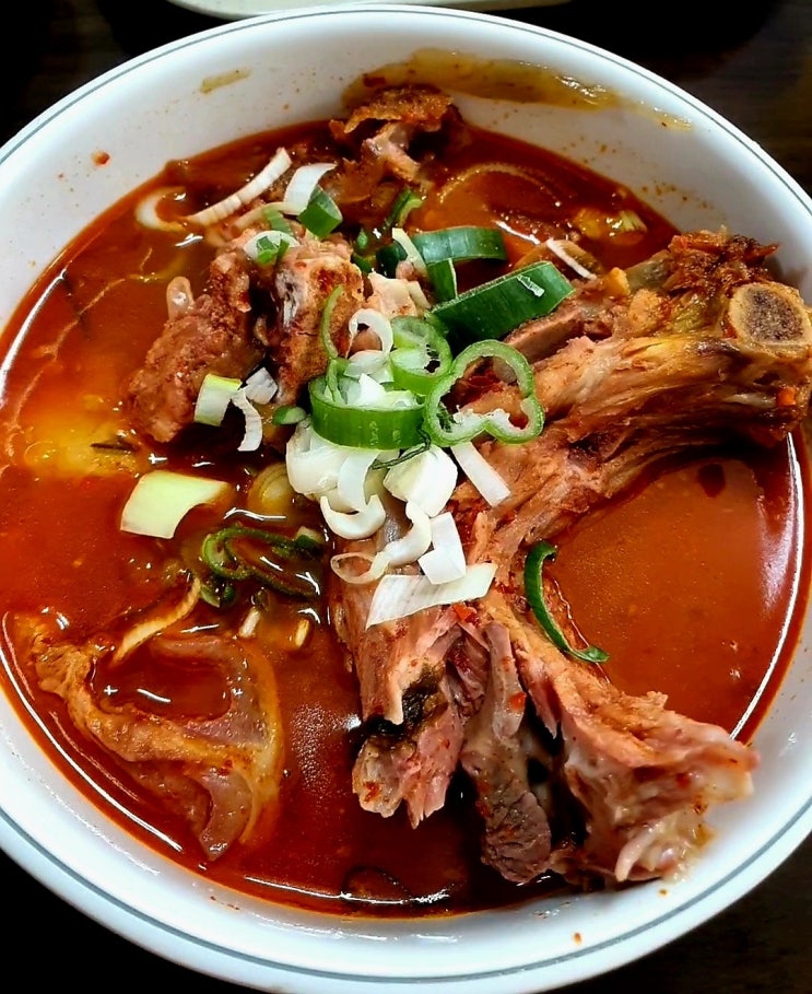  서래마을 청실홍실 감자탕 성시경 맛집 혼밥하고 감자국 포장까지