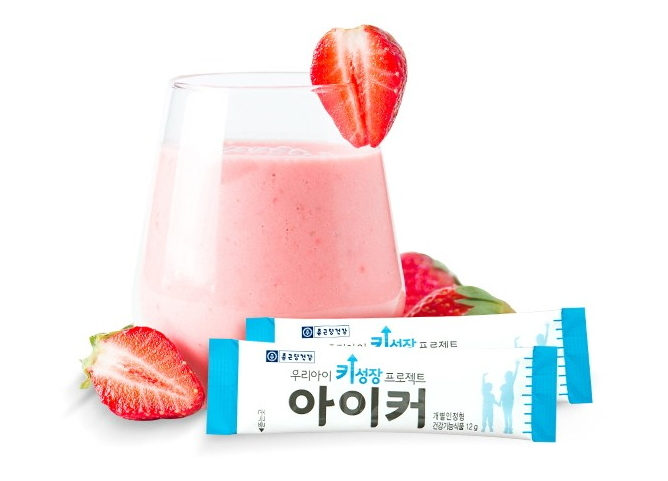  왜 아이커일까요? 아이커가격 합리적으로 만나봅시다~