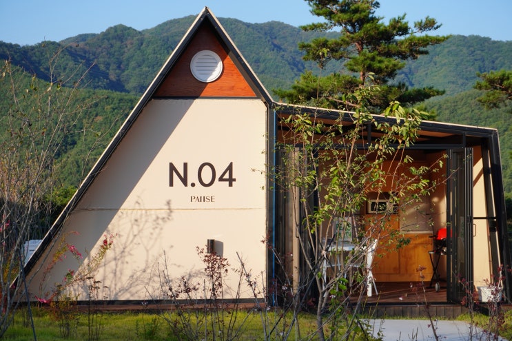  [Journal / 9월 29일의 일상]