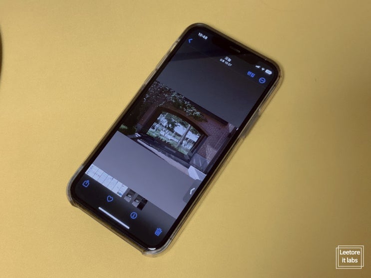  인스타 스토리 리그램 하는 법 쉽고 간단함