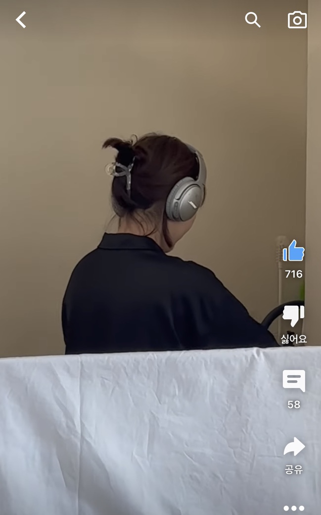  요즘일상 - 돈 많이 쓰는 시월 첫째 주
