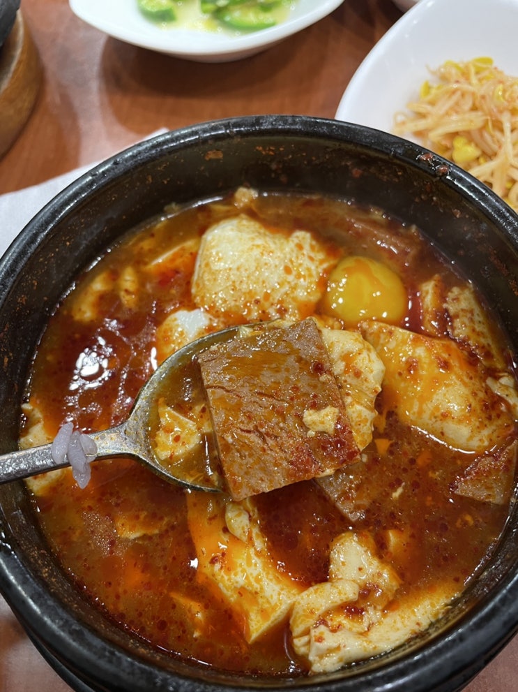  [미스터순두부 목동직영점] 양천구 밥집 | 오목교/목동 밥집 | 순두부 | 순두부찌개 | 햄치즈 순두부