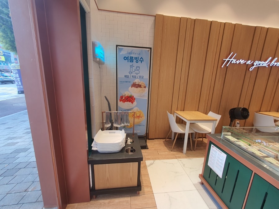 뚜레쥬르 광주운암점 사진 6