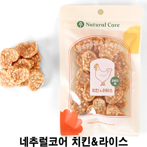  [네추럴코어 치킨&라이스] 배곧 반려용품점 펫마루