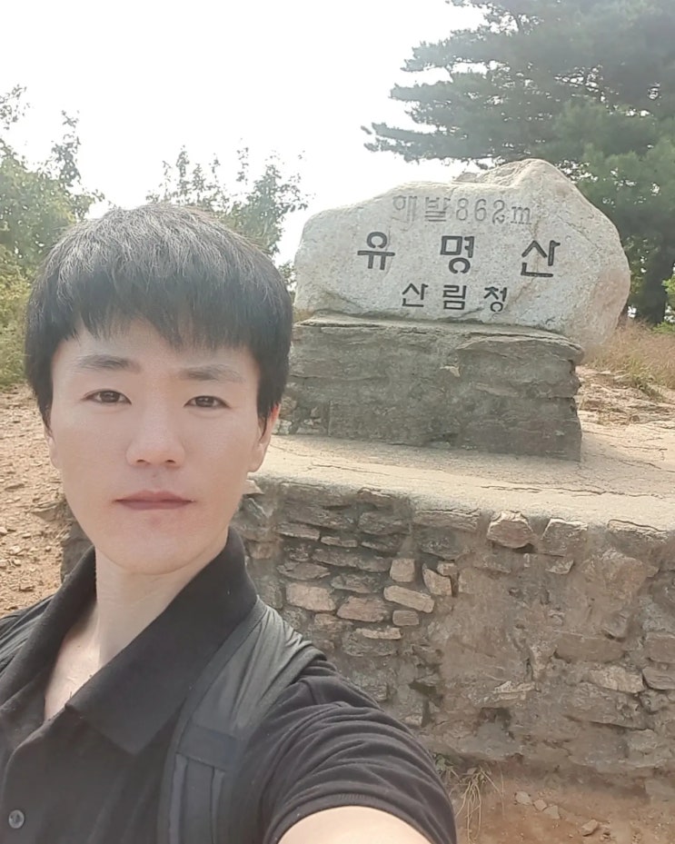  가평 유명산 등산코스 (최단코스-유명산자연휴양림)