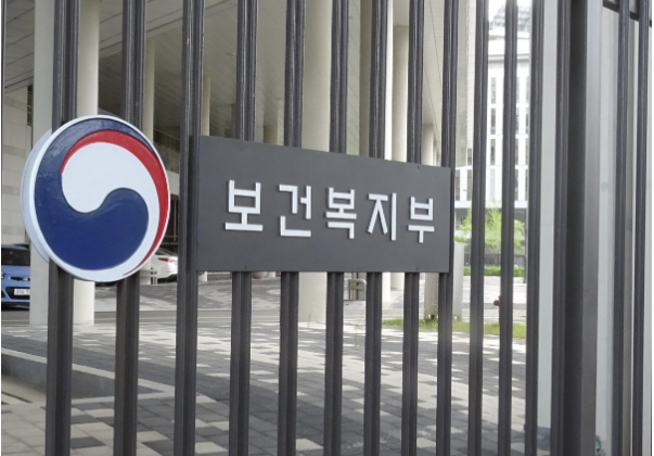 코로나치료제 슬슬 개발 완성각?! 정부와 보건당국이 움직이기 시작? 코로나치료제 슬슬 개발 완성각?! 정부와 보건당국이 움직이기 시작?