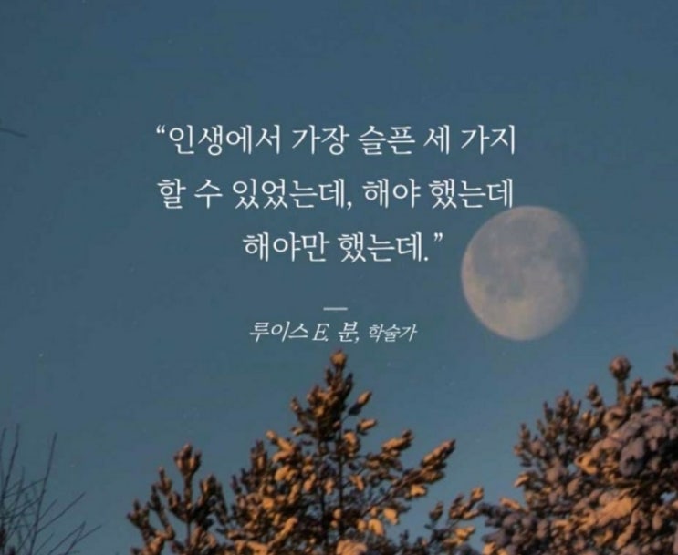  부거사이 [부동산 뉴스와 블로그] 10월 4일(화)