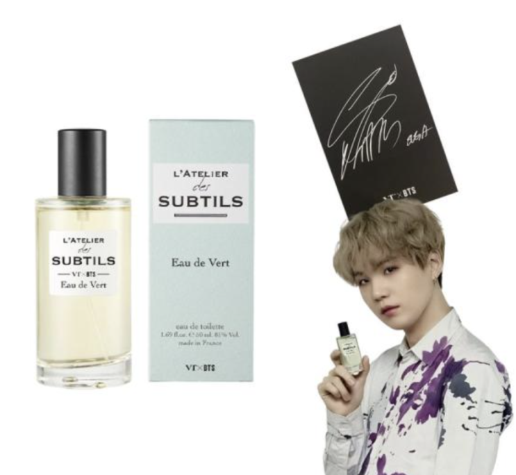 라뜰리에 방탄소년단 향수 SUBTILS - Eau de Vert 라뜰리에 방탄소년단 향수 SUBTILS - Eau de Vert