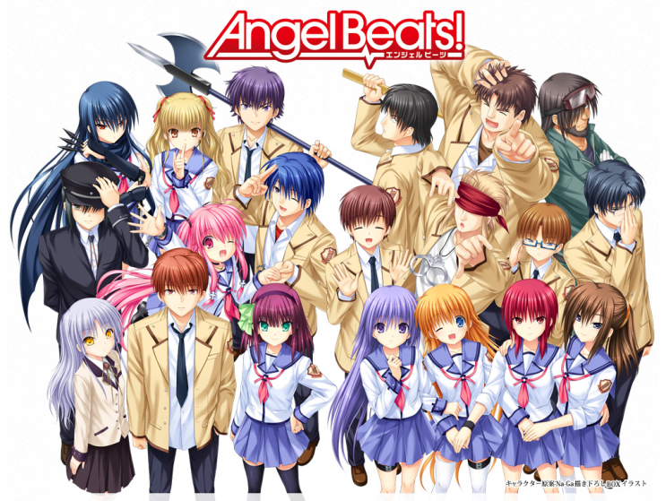 "엔딩코디네이터" 공부하면서 요즘 자꾸 생각나는 일본 애니 "Angel Beats!(엔젤 비츠)