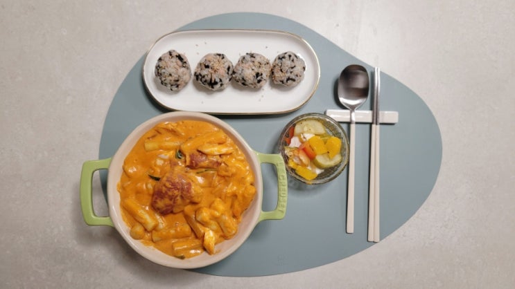  로제떡볶이 밀키트 아부징떡볶이로 초단편