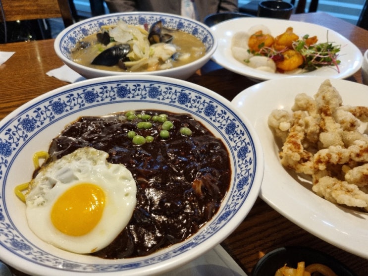  [광명역맛집] "한양중식"광명점 2인세트메뉴/아브뉴프랑&광명이케아&광명동굴 짜장면,탕수육맛집/깐풍새우,백짬뽕