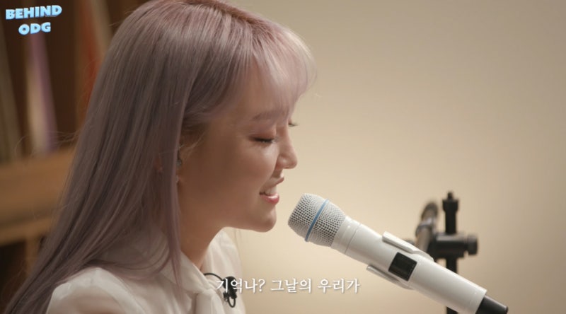 윤하 사건의 지평선 가사 속 해석, 올해 최고의 노래