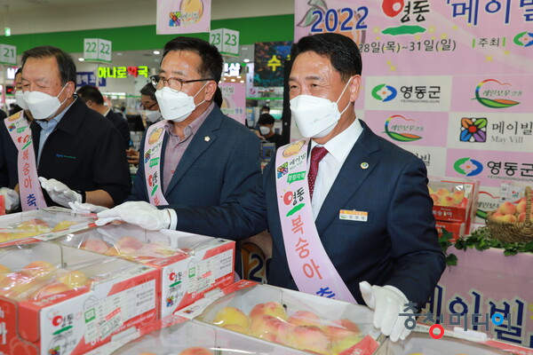  세일즈 행정-소통 기반 '살맛나는 영동만들기' 주력