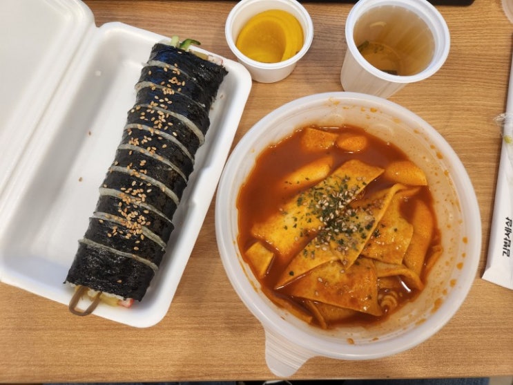 [회사원점심] 만덕 분식집 김밥세상 :: 돈까스김밥 + 라볶이 :: 22.05.26