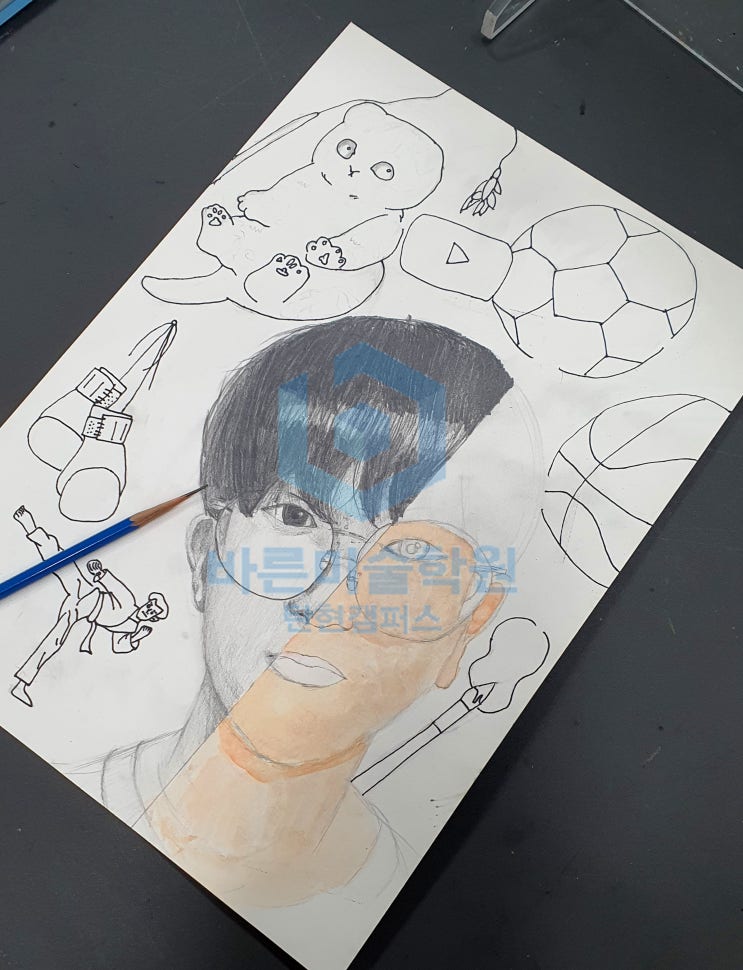  색연필과 수채화를 사용한 자화상 그리기_탄현동 초등 취미 미술학원