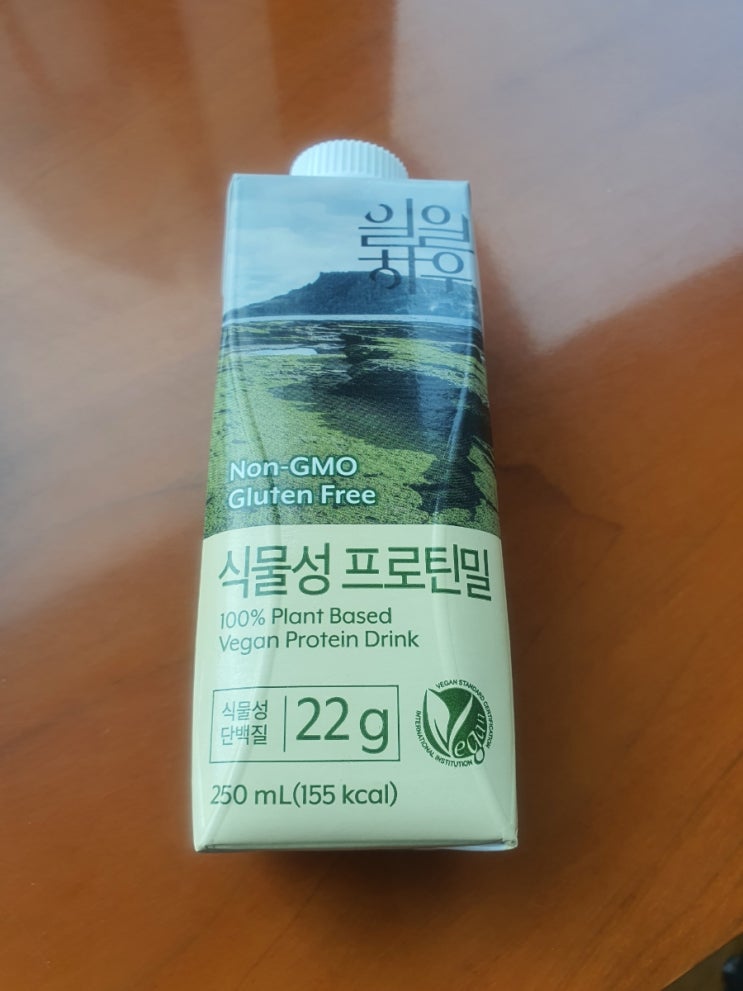  블챌