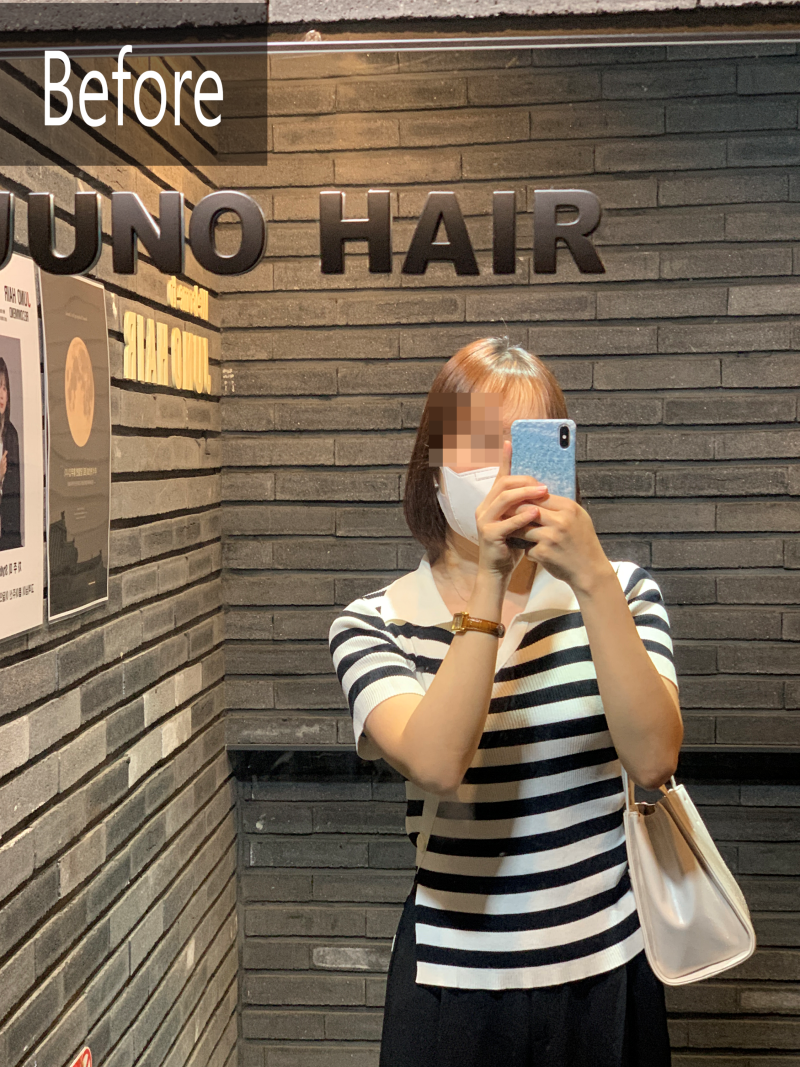 부산 서면 미용실 준오헤어 서면점에서 차분한 톤다운 염색을 했습니다.